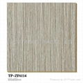 vertical lines rustic ceramic floor tile 2