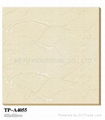 soluble salt ceramic floor tile white