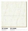 natural stone ceramic floor tile 1