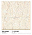 natural stone ceramic floor tile 3