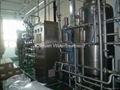 ,pure water making equipment 1