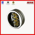 548411 Split Spherical Roller Bearing 1