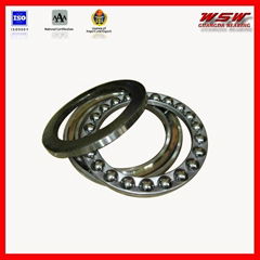 51230MP Thrust Ball Bearing