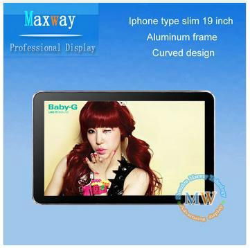 aluminum frame slim type 19 inch lcd digital poster  