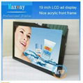 Acrylic front frame 19 inch led advertising display   1