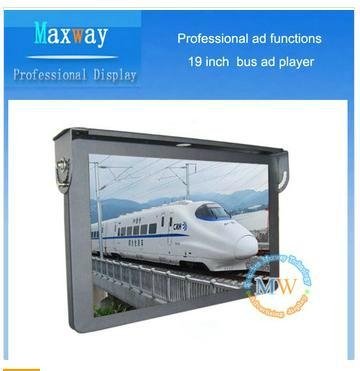 19 inch lcd bus player support WiFi or 3G netowrk  