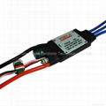 20a rc brushless motor esc combo for helicopter 1