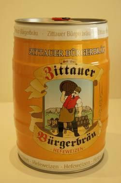 德國進口啤酒茲塔伯格皮爾森