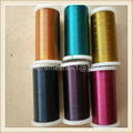 BWG4# color craft wire 2