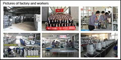 Beijing ADSS Development Co.,ltd