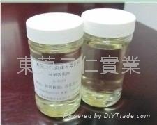 curing topcoat agent polymers chemicals diytrade china