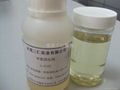 Topcoat curing agent