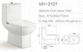sanitary ware S type square shape one piece toilet  2