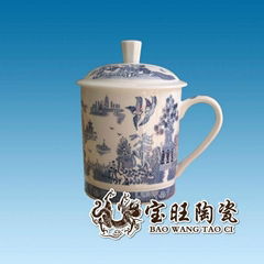 陶瓷文化禮品茶杯