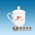 陶瓷校慶禮品茶杯 3