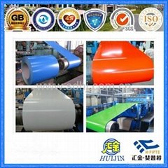 Shandong Huijin Color Steel Co.,Ltd