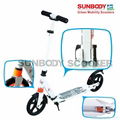 200mm PU wheel kick scooter with suspension 1