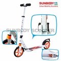 Adult kick scooter with 200mm PU wheels