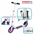 Adult kick scooter with 200mm PU wheels