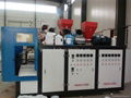 hydraulic blow molding machine 1