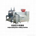 detergent bottle or cleaner bottle making machine 1