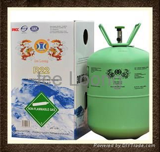 Refrigerant gas R134a 2