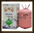 Refrigerant gas R134a 4