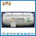 Refrigerant gas R125a with ISO-Tank 1