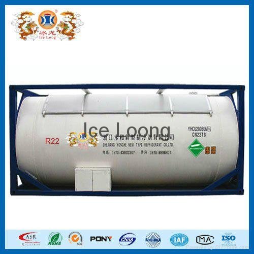 Refrigerant gas R125a with ISO-Tank 2
