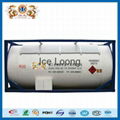 Refrigerant gas R125a with ISO-Tank 3