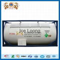 Refrigerant gas R125a with ISO-Tank 4