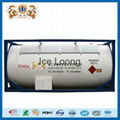 Refrigerant gas R125a with ISO-Tank 5