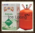 Refrigerant gas R404a with 99.9% purity