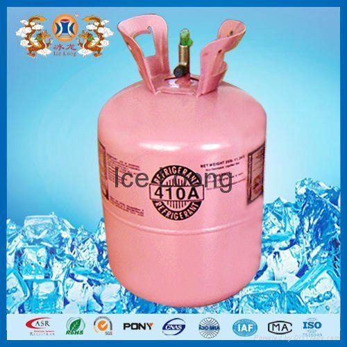 Refrigerant gas R404a with 99.9% purity and competitive price 2