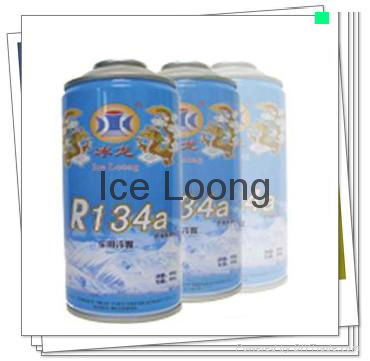 Refrigerant gas R134a with small can package