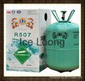 Mixed Refrigerant R507a for Hot sales