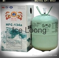 Refrigerant gas R134a with 30lb/136kg disposable cylinder