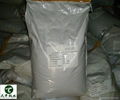 Feed Grade Yeast Powder (45% 50% 55%) 3