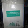 Feed Grade Yeast Powder (45% 50% 55%) 4