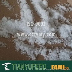 Feed Grade Betaine HCL 98%