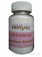 L-Glutathione Reduced