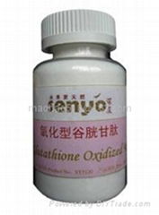 L-Glutathione Oxidized 