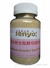 L-Glutathione Enriched Yeast Extracts