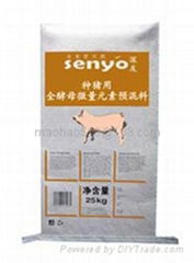 Compound Mineral Premix for Breeding Swine 