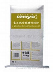 Le hepatic peptide (Futani Ka selenium yeast extract)
