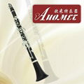 Bb clarinet 1