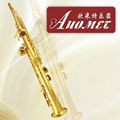 high pitch saxophone(Bb) 1