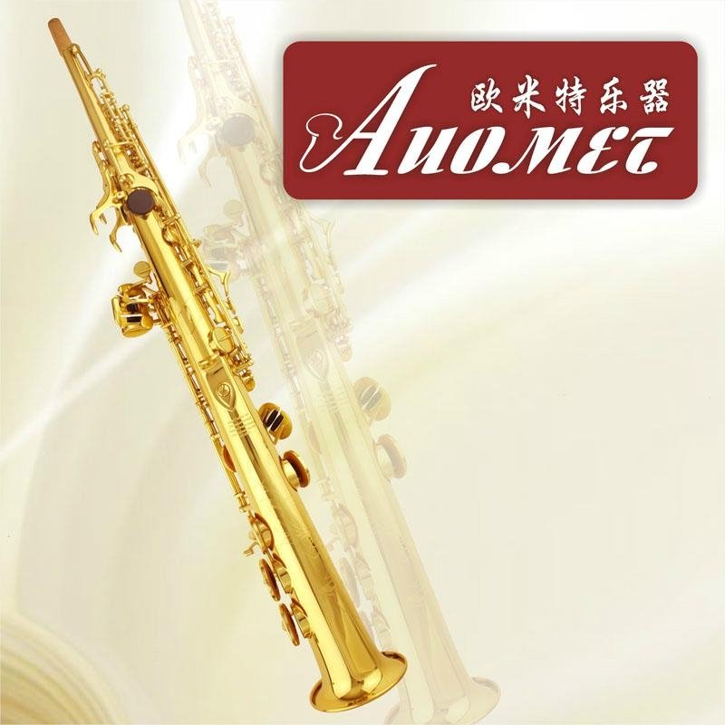 high pitch saxophone(Bb)