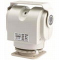 CCTV Indoor Pan/Tilt Scanner HT-81 MC 1