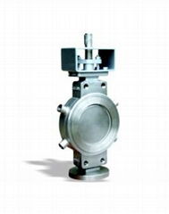 butterfly valve